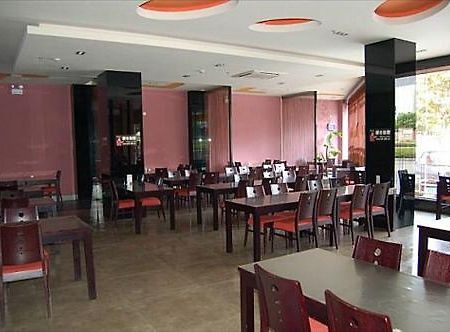 Foreverinns Hotel Jiujiang  Restaurant foto